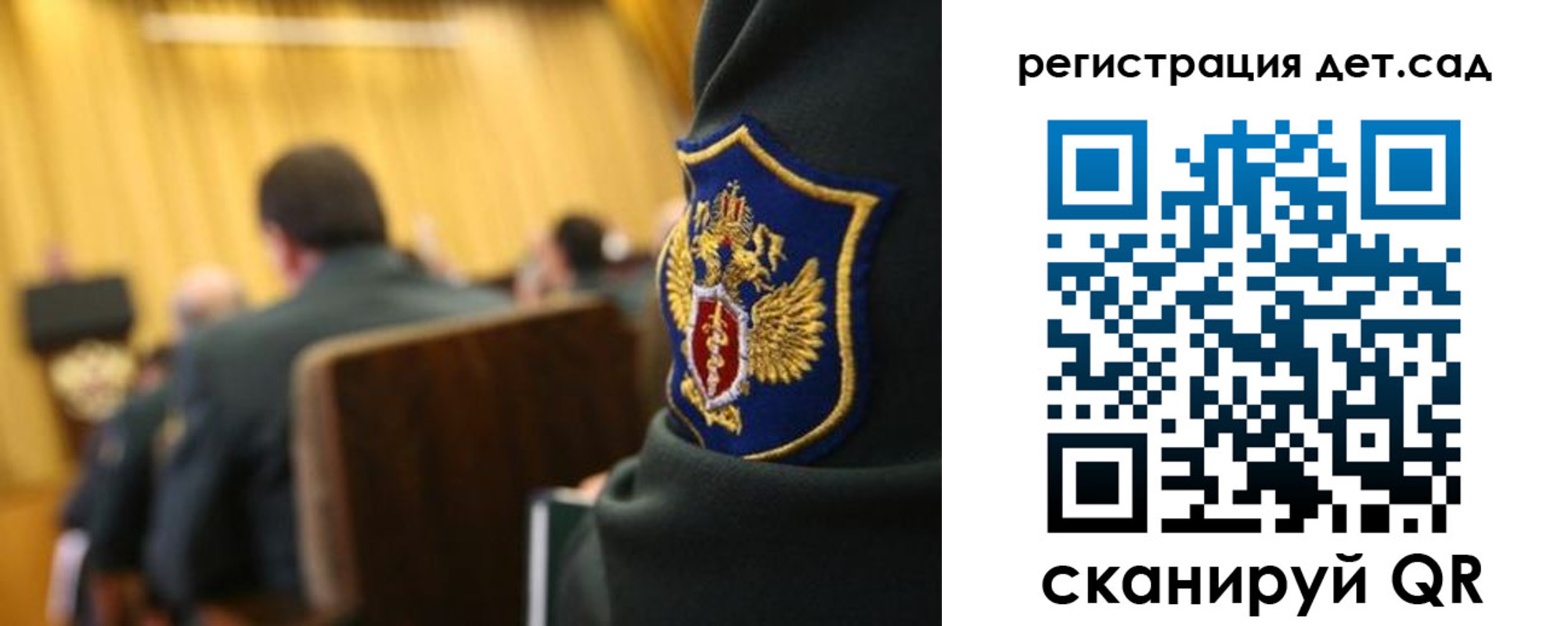 временная регистрация купить в Усть-Лабинске